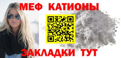 mdpv Рязань