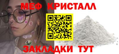mdpv Рязань