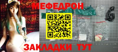 кокаин VHQ Рыбинск