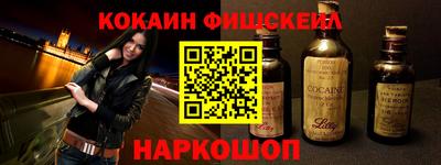 каннабис Рузаевка