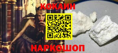 метамфетамин Свободный