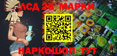 mdpv Рязань