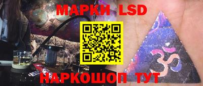 mdpv Рязань