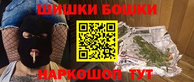 метамфетамин Свободный