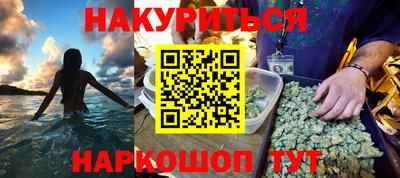 mdpv Рязань