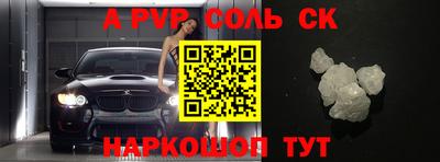 метамфетамин Свободный