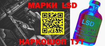 метамфетамин Свободный