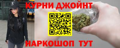 mdpv Рязань