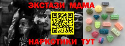 метамфетамин Свободный