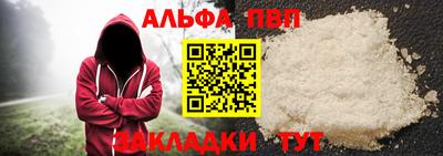 метамфетамин Свободный