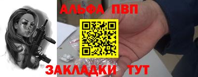 метамфетамин Свободный