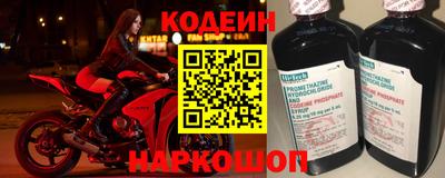 тгк Севастополь