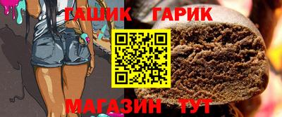 mdpv Рязань